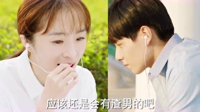金牛座的人在生活中经常被人误解是这样吗?-全面解答知识疑问