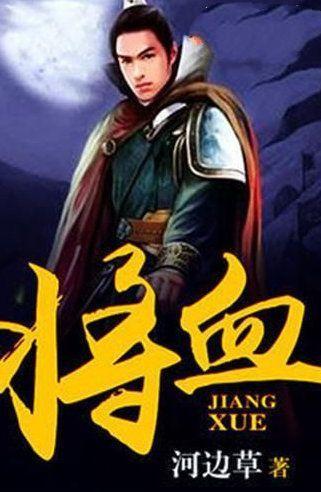 探索知识星球平台 | 今天我把老婆毒打一顿,另外还和她爸妈吵了一架,现在还越想越气,这日子真的没法过了,真不知如何是好?专属交流学习社区